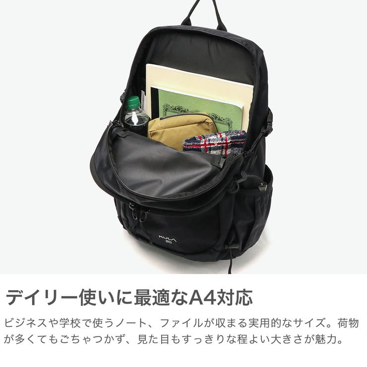 正規品 ミレー リュック | ギャレリア Bag＆Luggage | 詳細画像3 