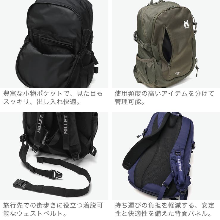 正規品 ミレー リュック | ギャレリア Bag＆Luggage | 詳細画像5 