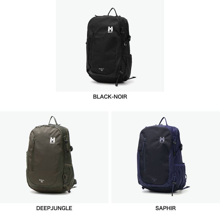 正規品 ミレー リュック | ギャレリア Bag＆Luggage | 詳細画像8 