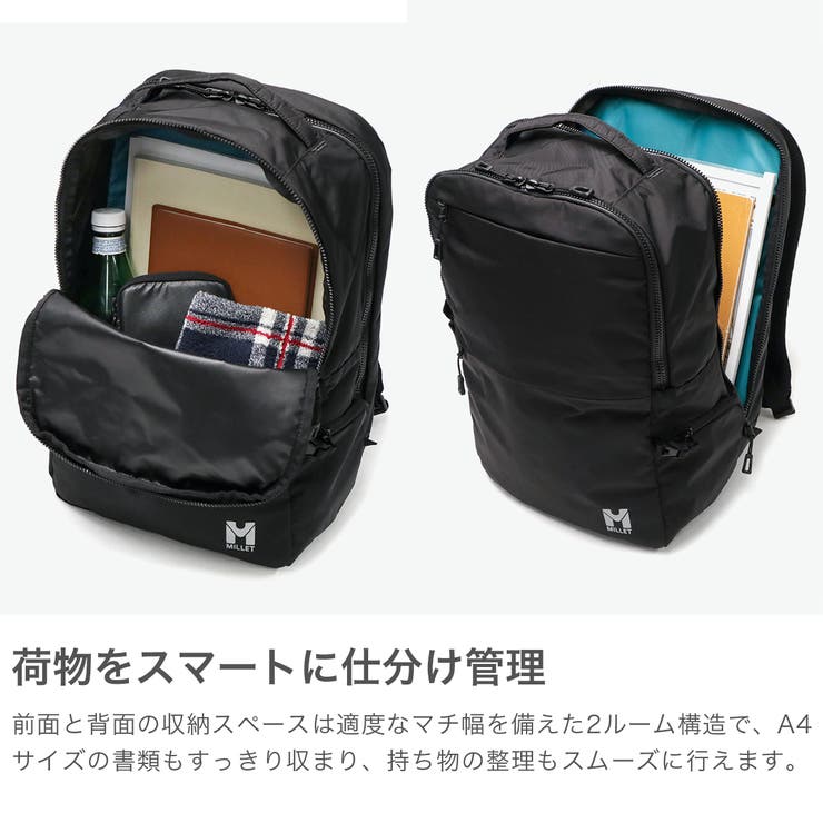 正規品 ミレー リュック | ギャレリア Bag＆Luggage | 詳細画像3 