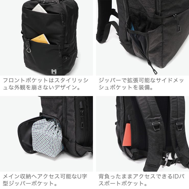 正規品 ミレー リュック | ギャレリア Bag＆Luggage | 詳細画像5 