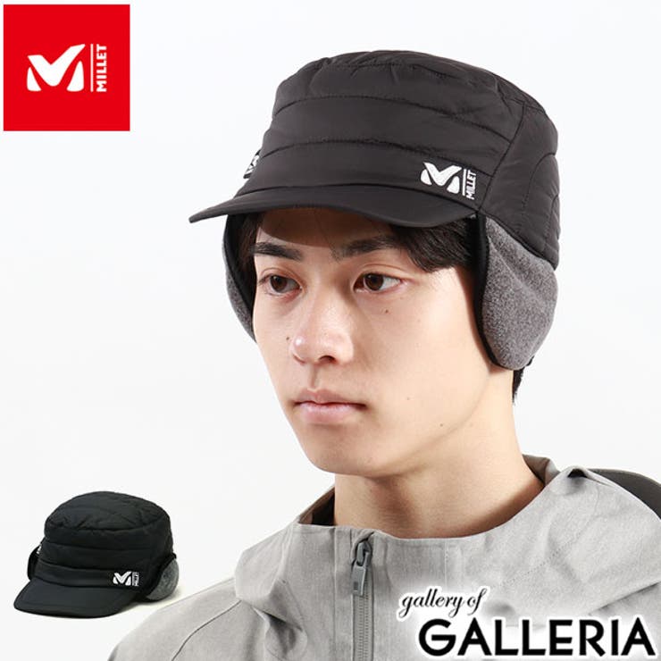 Millet primaloft rs on sale cap