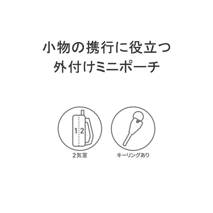 正規品 ミレー ポーチ | ギャレリア Bag＆Luggage | 詳細画像5 