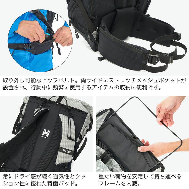 正規品 ミレー リュック | ギャレリア Bag＆Luggage | 詳細画像5 