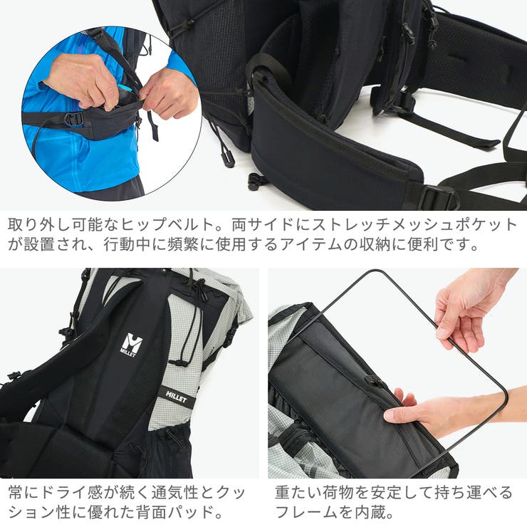 正規品 ミレー リュック | ギャレリア Bag＆Luggage | 詳細画像5 