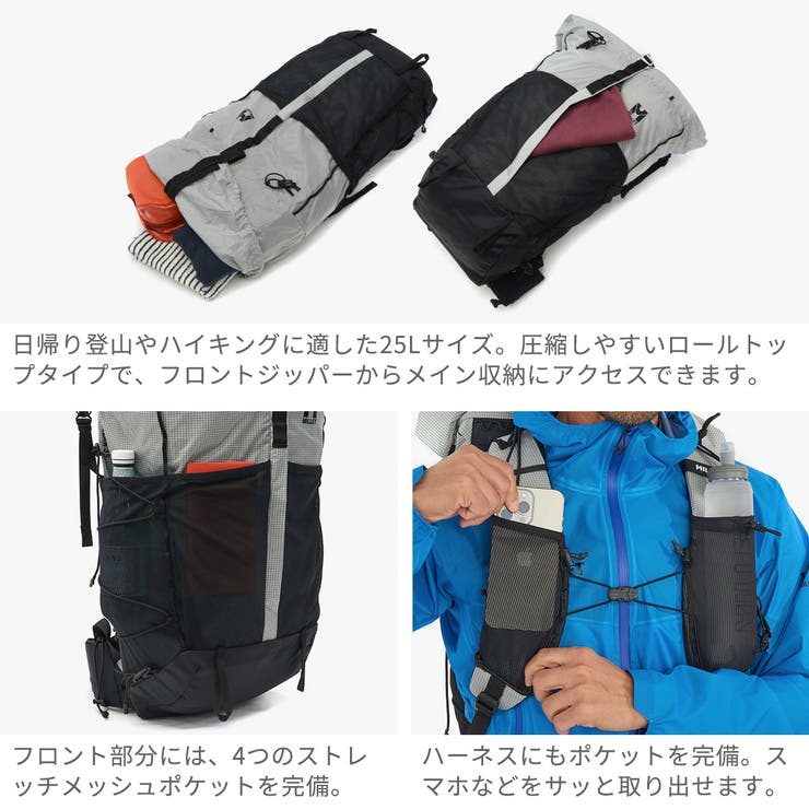 正規品 ミレー リュック | ギャレリア Bag＆Luggage | 詳細画像6 
