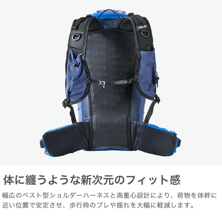 正規品 ミレー リュック | ギャレリア Bag＆Luggage | 詳細画像3 