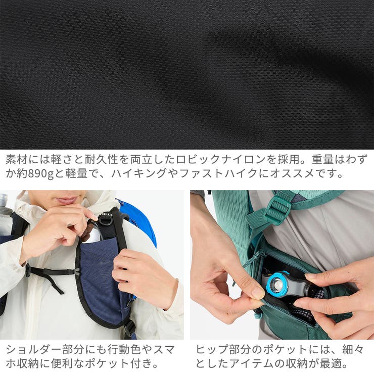 正規品 ミレー リュック | ギャレリア Bag＆Luggage | 詳細画像5 