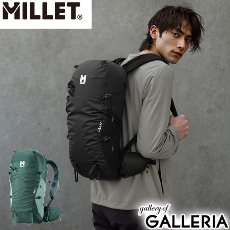 正規品 ミレー リュック | ギャレリア Bag＆Luggage | 詳細画像1 