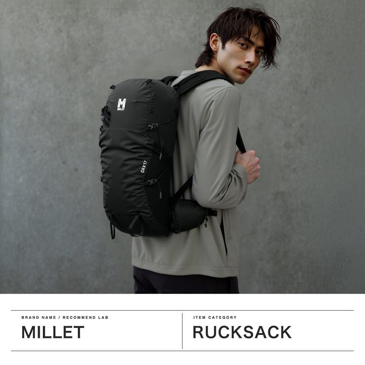 正規品 ミレー リュック | ギャレリア Bag＆Luggage | 詳細画像2 