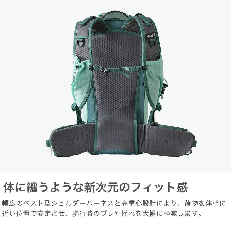 正規品 ミレー リュック | ギャレリア Bag＆Luggage | 詳細画像3 