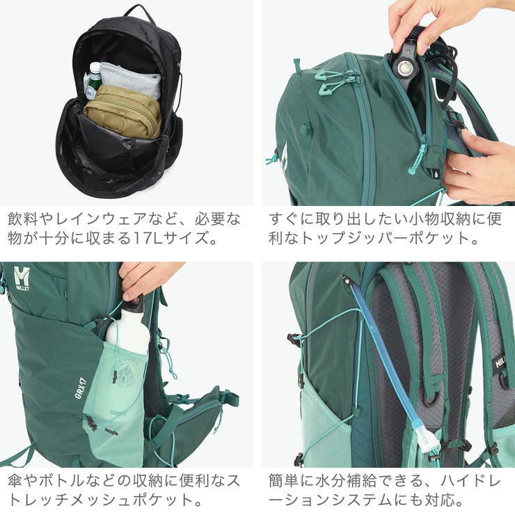 正規品 ミレー リュック | ギャレリア Bag＆Luggage | 詳細画像6 