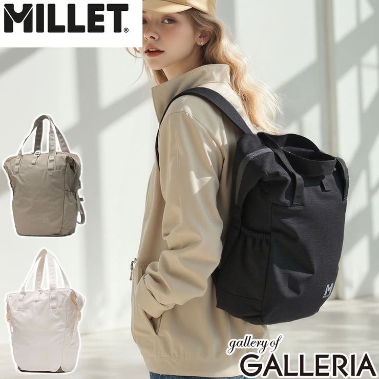 正規品 ミレー トートバッグ | ギャレリア Bag＆Luggage | 詳細画像1 
