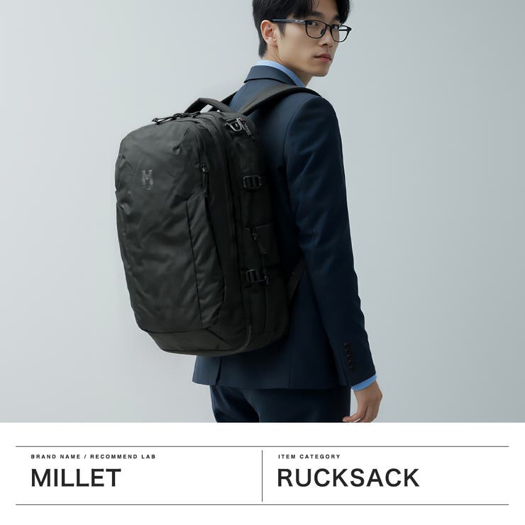 正規品 ミレー リュック | ギャレリア Bag＆Luggage | 詳細画像2 