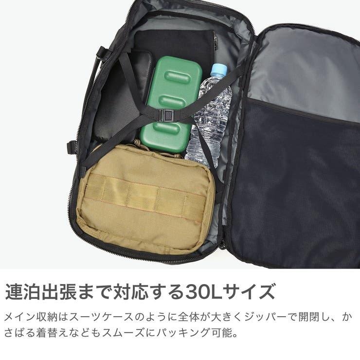 正規品 ミレー リュック | ギャレリア Bag＆Luggage | 詳細画像3 