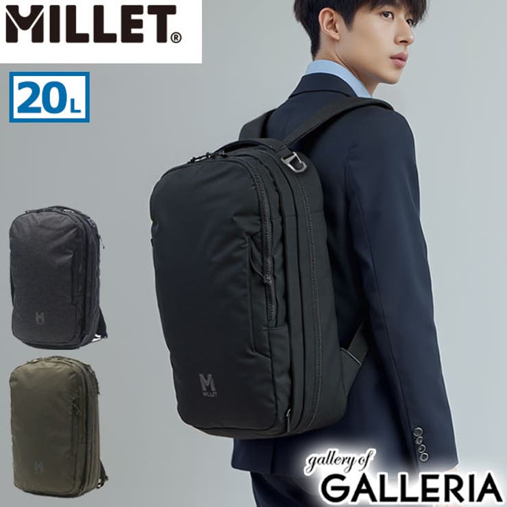 正規品 ミレー リュック | ギャレリア Bag＆Luggage | 詳細画像1 