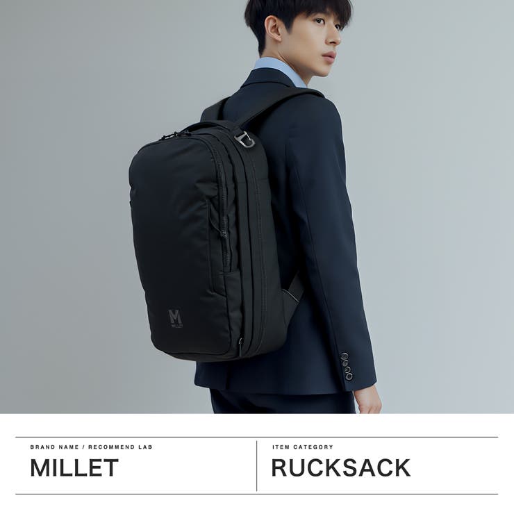 正規品 ミレー リュック | ギャレリア Bag＆Luggage | 詳細画像2 