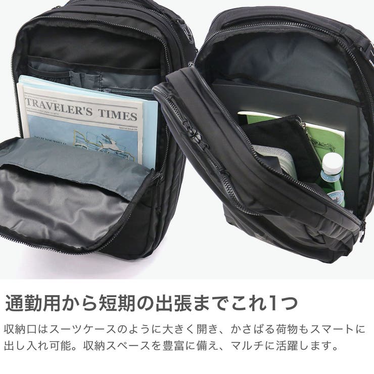 正規品 ミレー リュック | ギャレリア Bag＆Luggage | 詳細画像3 