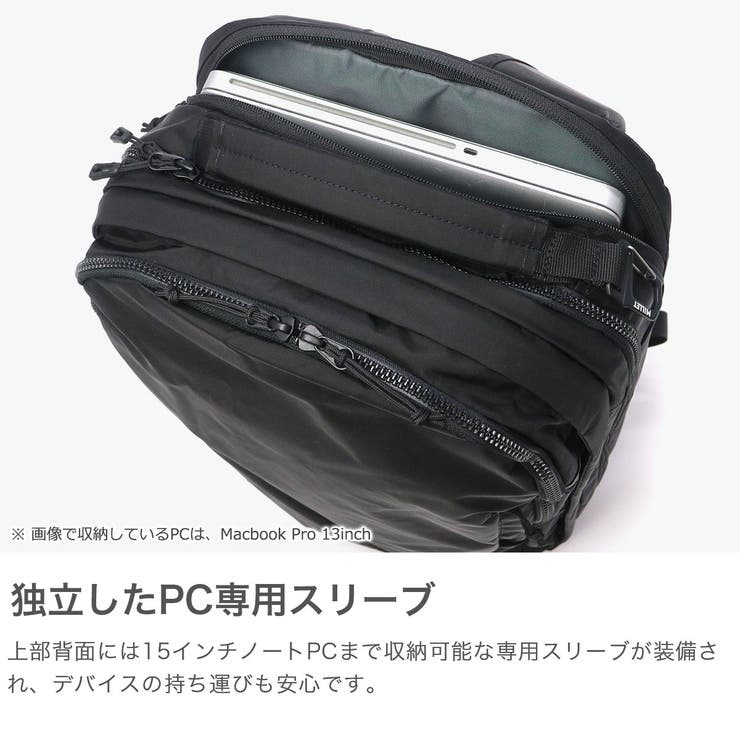 正規品 ミレー リュック | ギャレリア Bag＆Luggage | 詳細画像4 