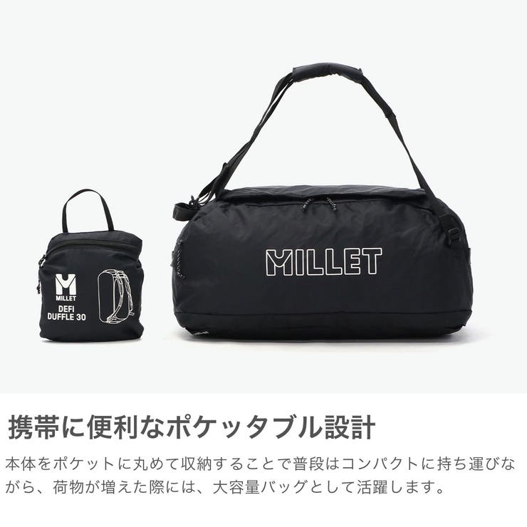 正規品 ミレー ボストンバッグ[品番：GLNB0015065]｜ギャレリア