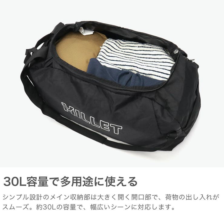正規品 ミレー ボストンバッグ[品番：GLNB0015065]｜ギャレリア