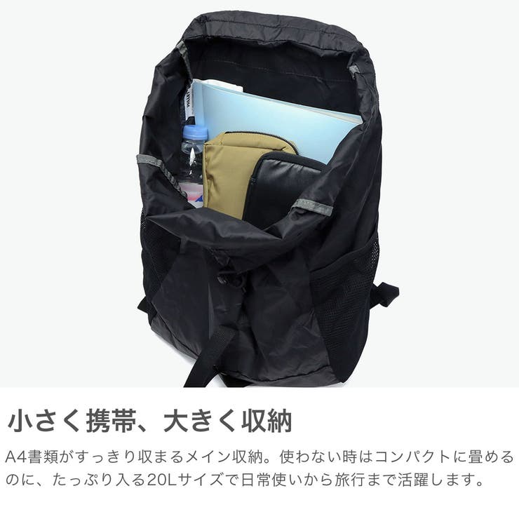 正規品 ミレー リュック | ギャレリア Bag＆Luggage | 詳細画像3 