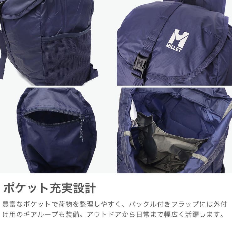 正規品 ミレー リュック | ギャレリア Bag＆Luggage | 詳細画像4 