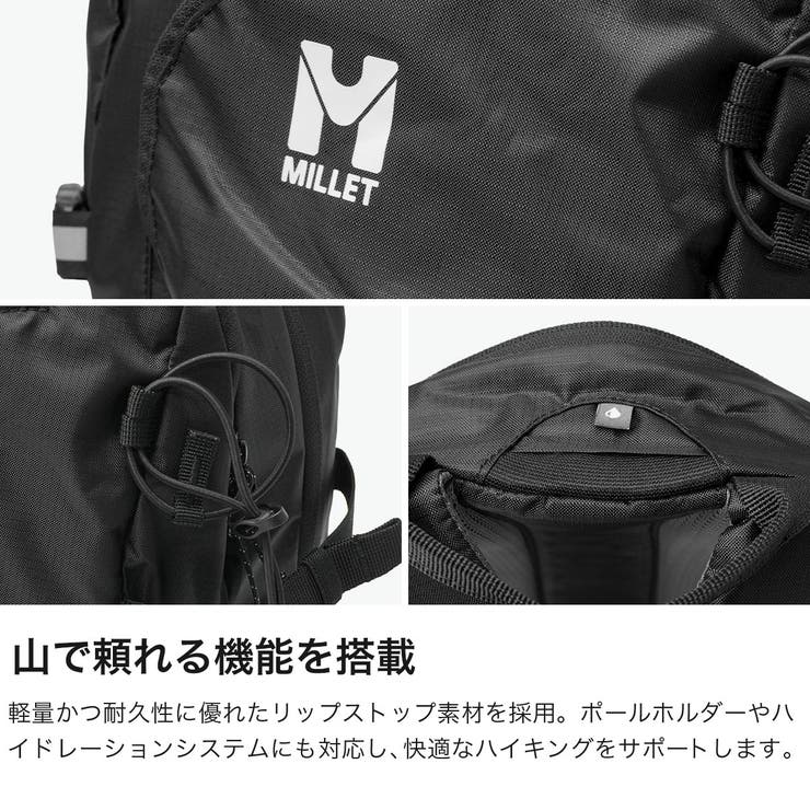正規品 ミレー リュック | ギャレリア Bag＆Luggage | 詳細画像5 