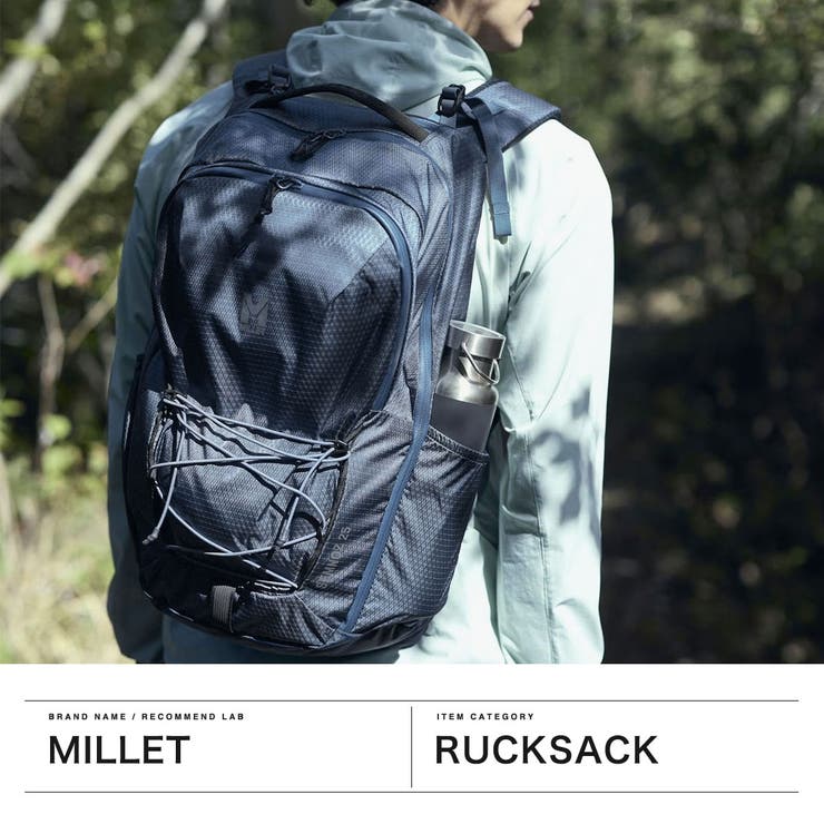 正規品ミレー リュック MILLET | ギャレリア Bag＆Luggage | 詳細画像2 