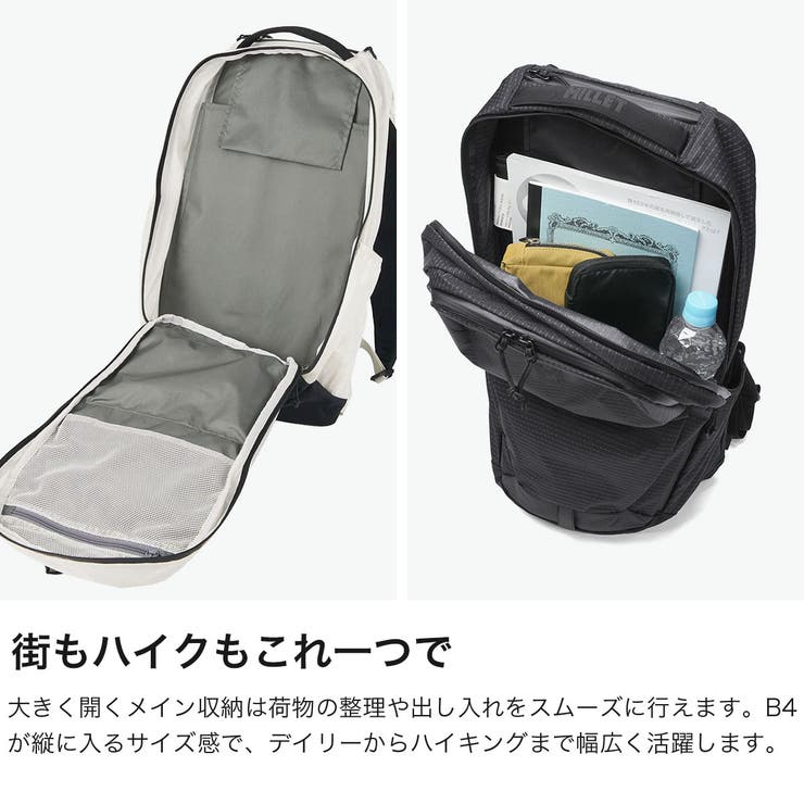 正規品ミレー リュック MILLET | ギャレリア Bag＆Luggage | 詳細画像4 