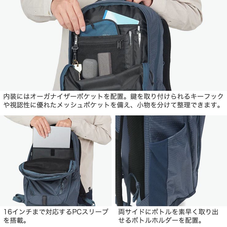 正規品ミレー リュック MILLET | ギャレリア Bag＆Luggage | 詳細画像5 