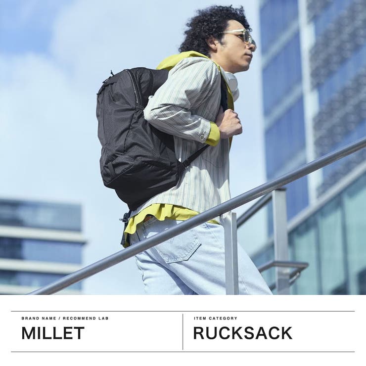 正規品ミレー リュック MILLET | ギャレリア Bag＆Luggage | 詳細画像2 