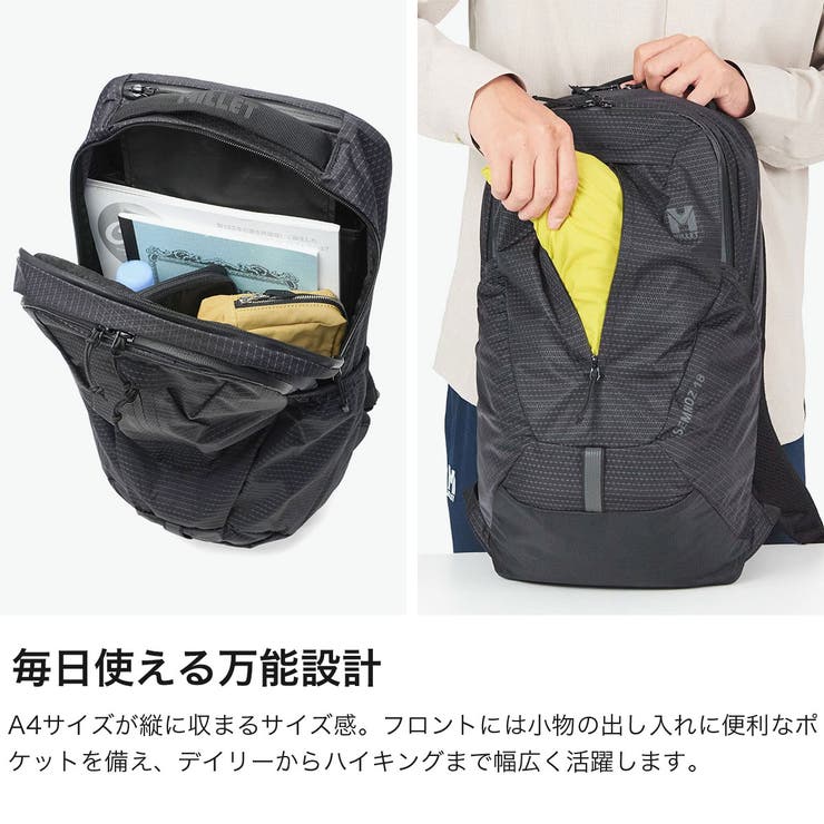 正規品ミレー リュック MILLET | ギャレリア Bag＆Luggage | 詳細画像4 