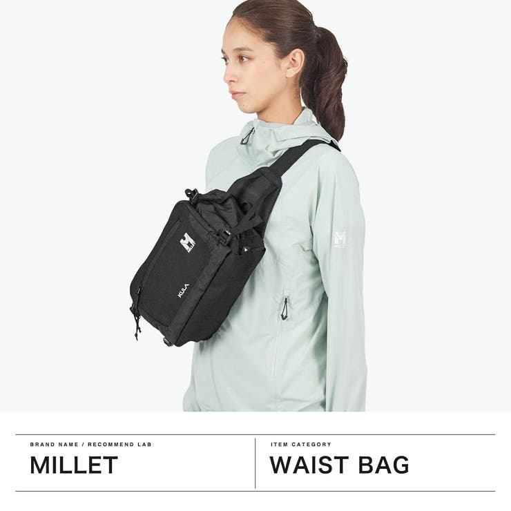 正規品 ミレー ウエストバッグ | ギャレリア Bag＆Luggage | 詳細画像2 