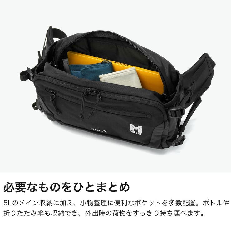 正規品 ミレー ウエストバッグ | ギャレリア Bag＆Luggage | 詳細画像3 