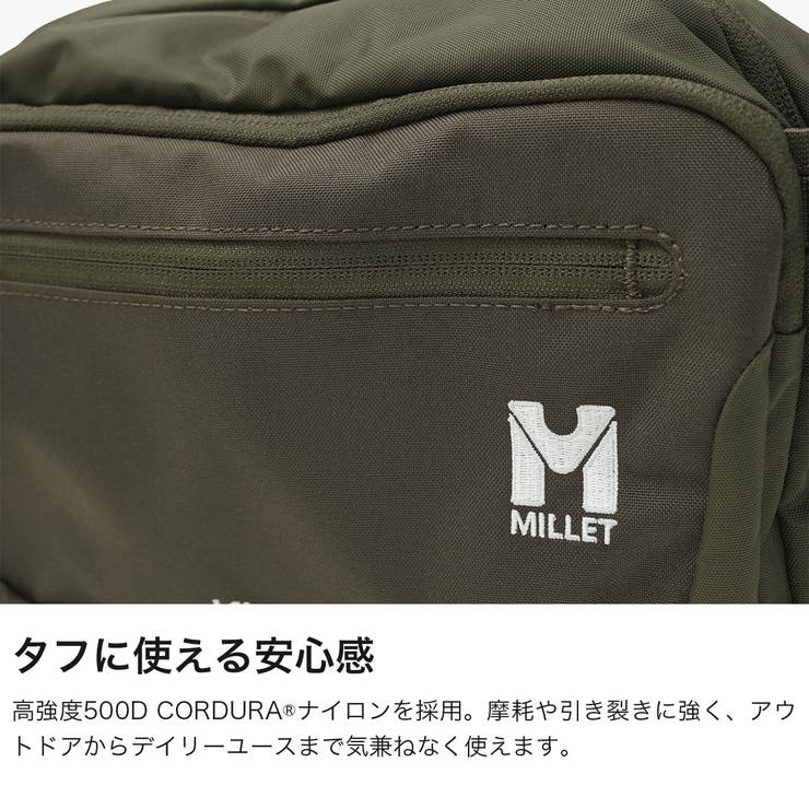 正規品 ミレー ウエストバッグ | ギャレリア Bag＆Luggage | 詳細画像4 