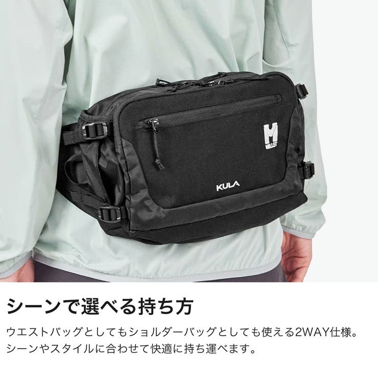 正規品 ミレー ウエストバッグ | ギャレリア Bag＆Luggage | 詳細画像5 