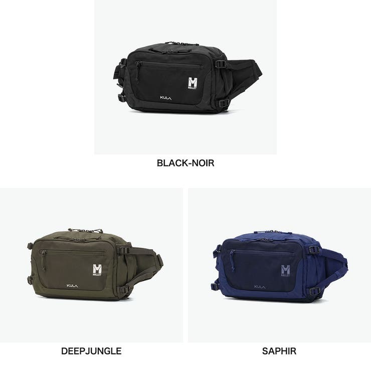 正規品 ミレー ウエストバッグ | ギャレリア Bag＆Luggage | 詳細画像8 