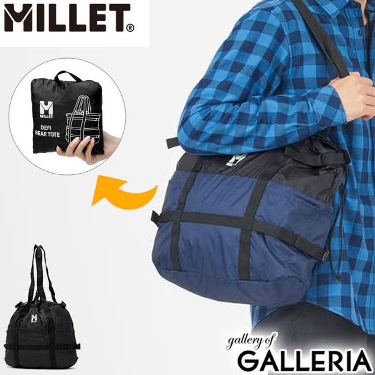 正規品 ミレー トートバッグ | ギャレリア Bag＆Luggage | 詳細画像1 