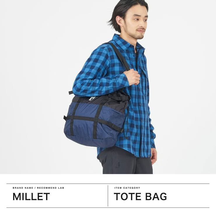 正規品 ミレー トートバッグ | ギャレリア Bag＆Luggage | 詳細画像2 