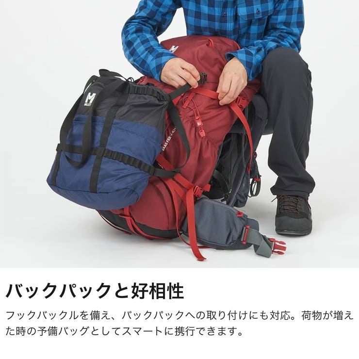 正規品 ミレー トートバッグ | ギャレリア Bag＆Luggage | 詳細画像5 