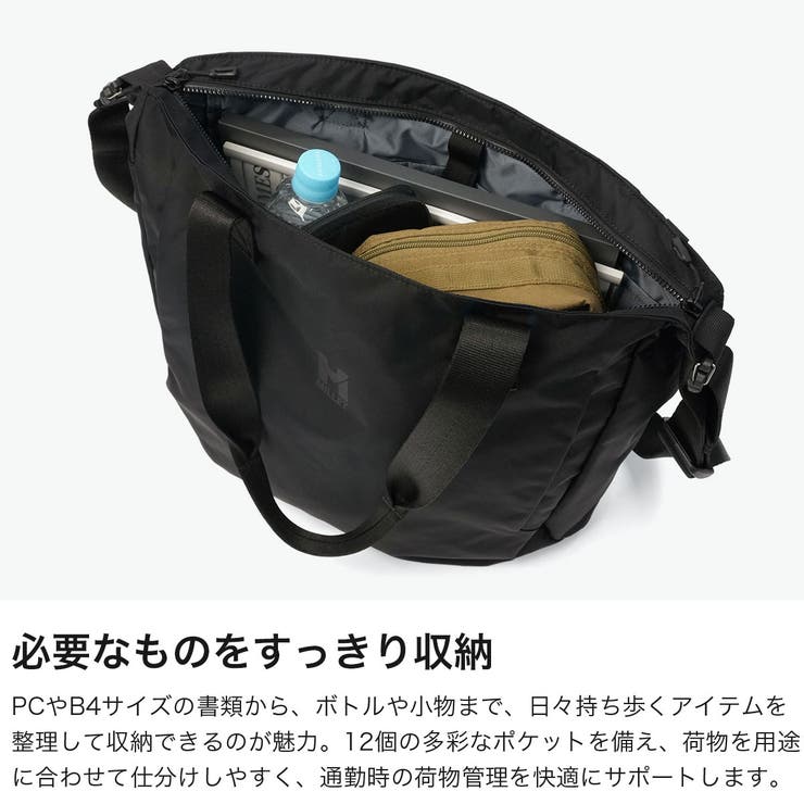 正規品 ミレー トートバッグ | ギャレリア Bag＆Luggage | 詳細画像3 