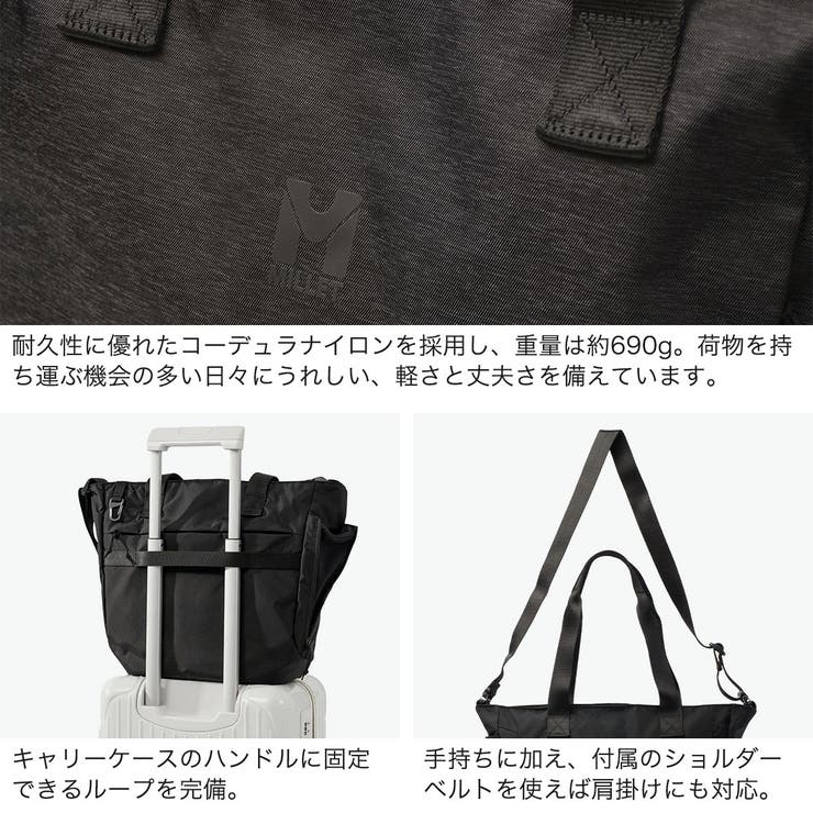 正規品 ミレー トートバッグ | ギャレリア Bag＆Luggage | 詳細画像5 