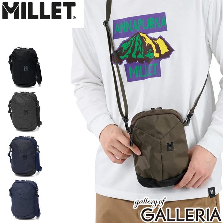 正規品ミレー ショルダーバッグ MILLET | ギャレリア Bag＆Luggage | 詳細画像1 