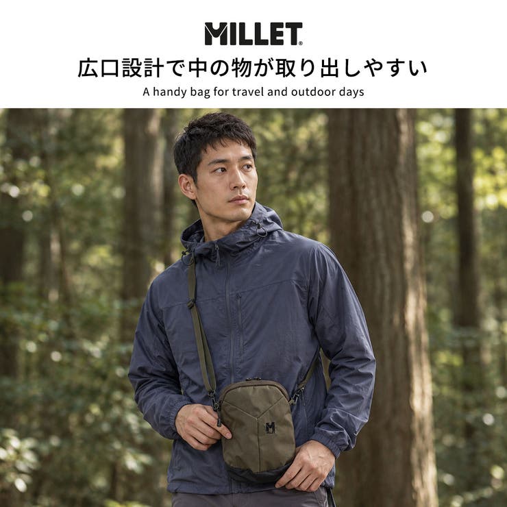 正規品ミレー ショルダーバッグ MILLET | ギャレリア Bag＆Luggage | 詳細画像2 
