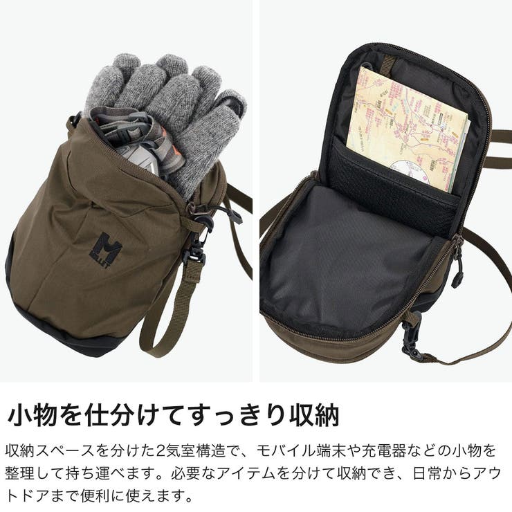 正規品ミレー ショルダーバッグ MILLET | ギャレリア Bag＆Luggage | 詳細画像4 