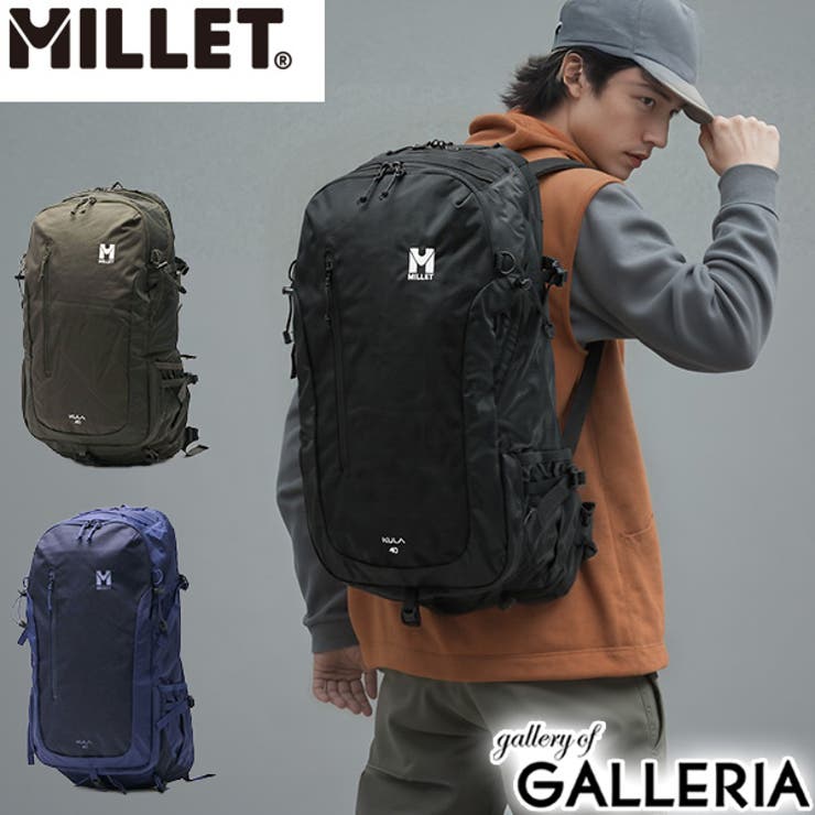 正規品 ミレー リュック | ギャレリア Bag＆Luggage | 詳細画像1 