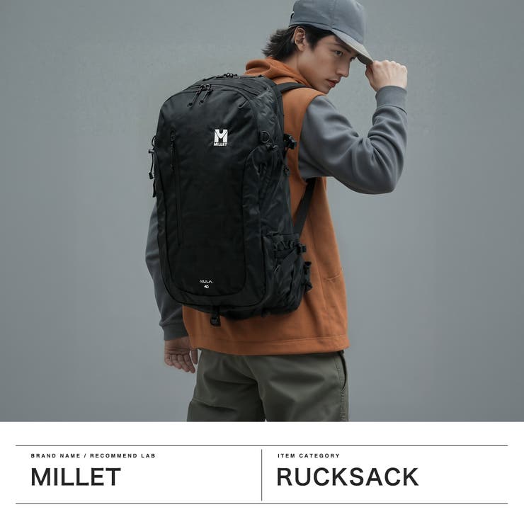 正規品 ミレー リュック | ギャレリア Bag＆Luggage | 詳細画像2 
