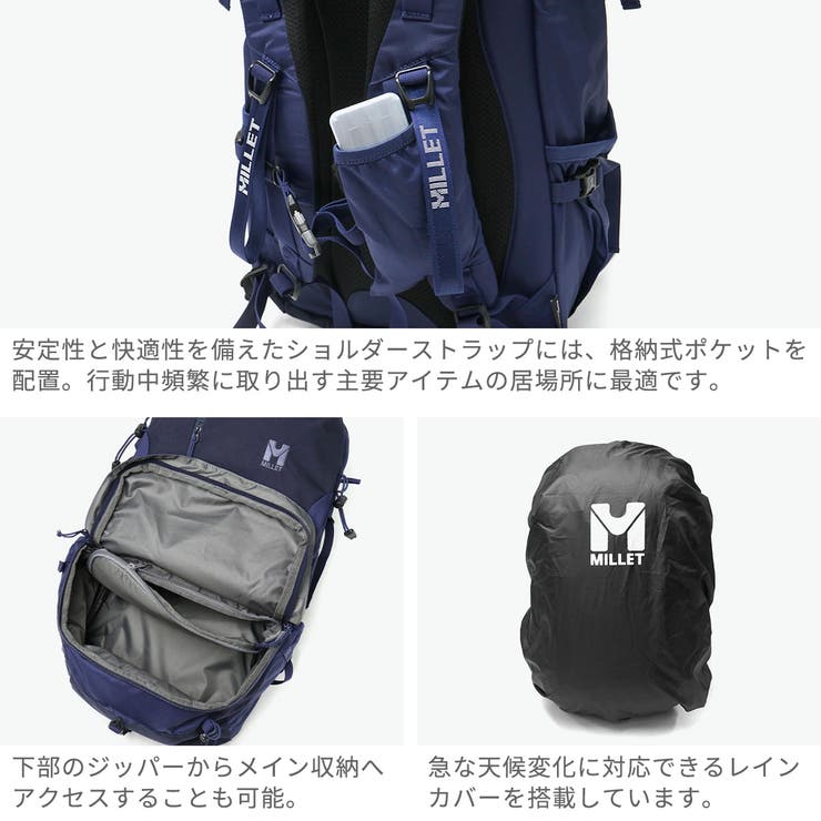 正規品 ミレー リュック | ギャレリア Bag＆Luggage | 詳細画像5 