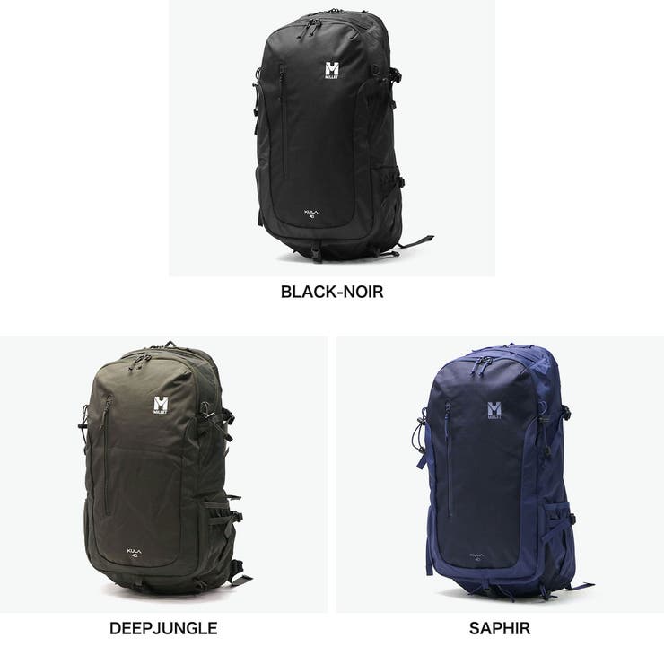 正規品 ミレー リュック | ギャレリア Bag＆Luggage | 詳細画像8 